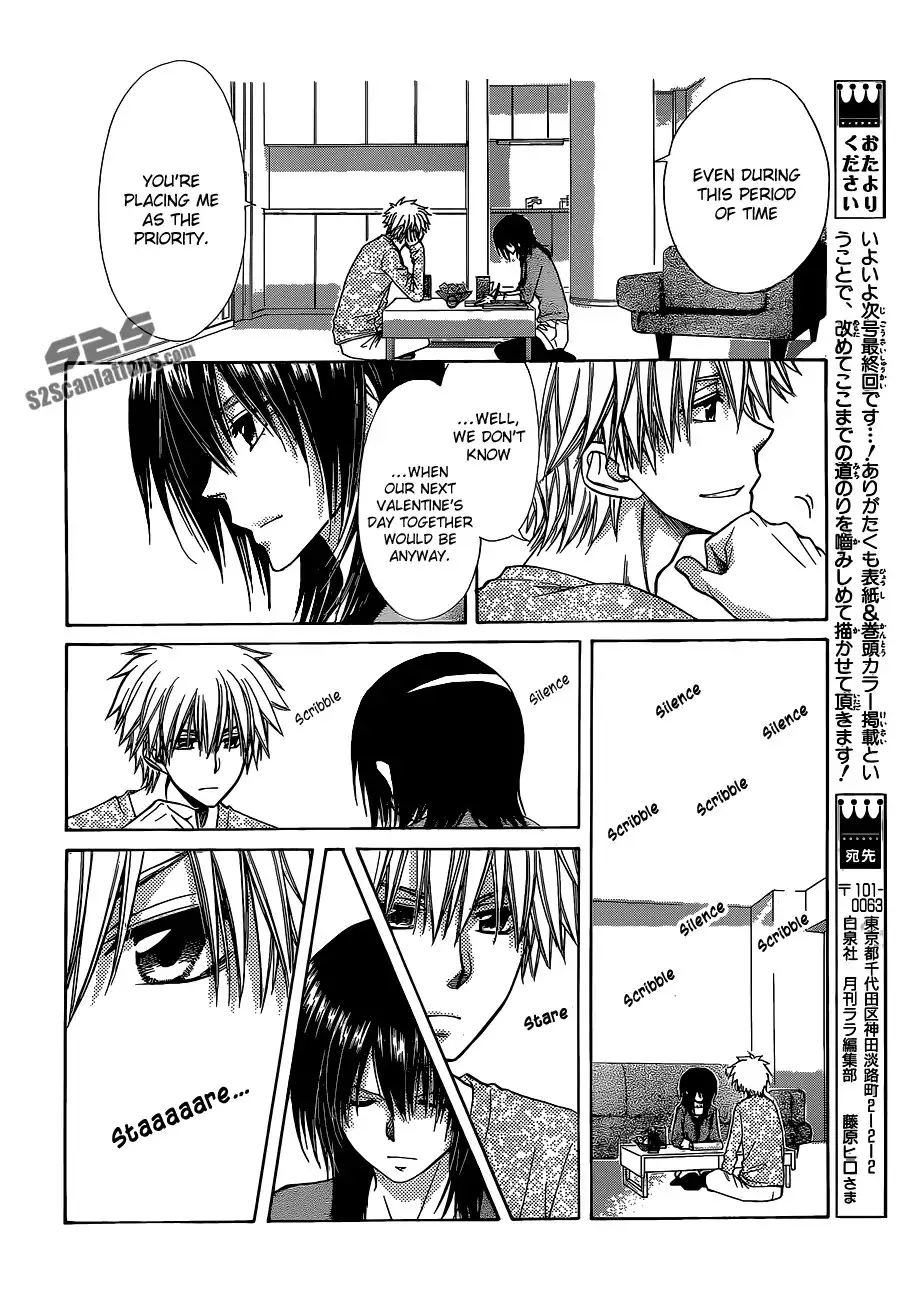 Kaichou Wa Maid-sama! Chapter 84 7